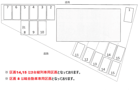 マリンビューＳの駐車配置図