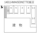 140114MAISONETTE飯沼の駐車場