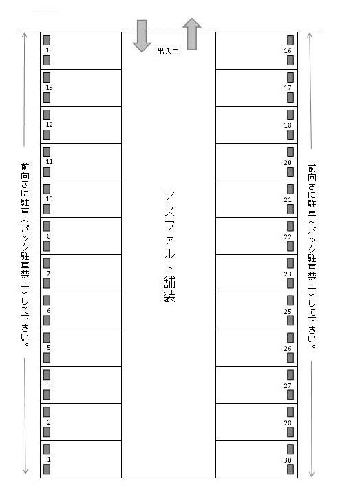 J-708の駐車配置図