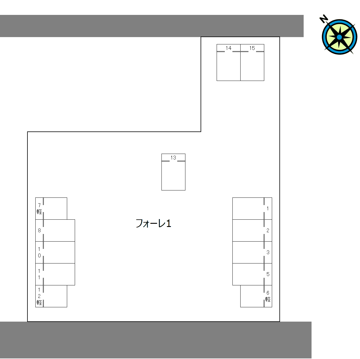フォーレ1の駐車配置図