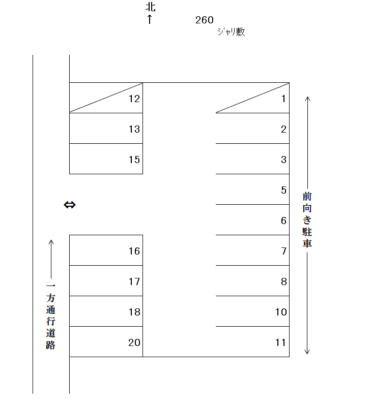 岩倉－260の駐車配置図