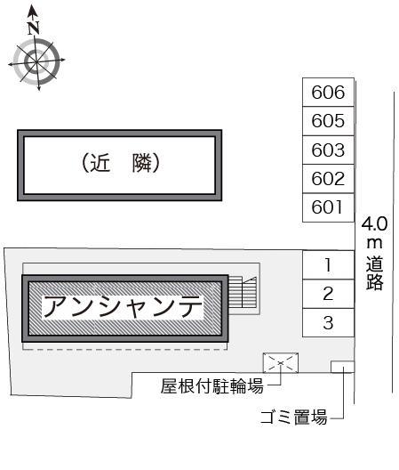 アンシャンテ(12551)の駐車配置図