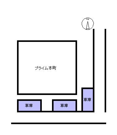 プライム本町の駐車配置図