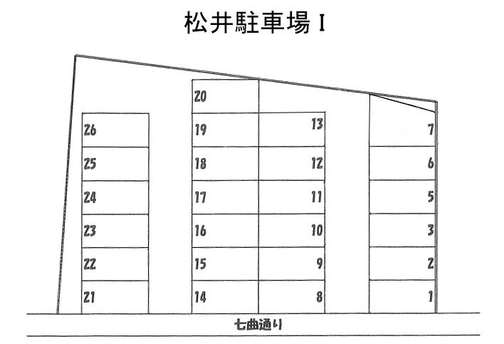 松井駐車場の駐車配置図