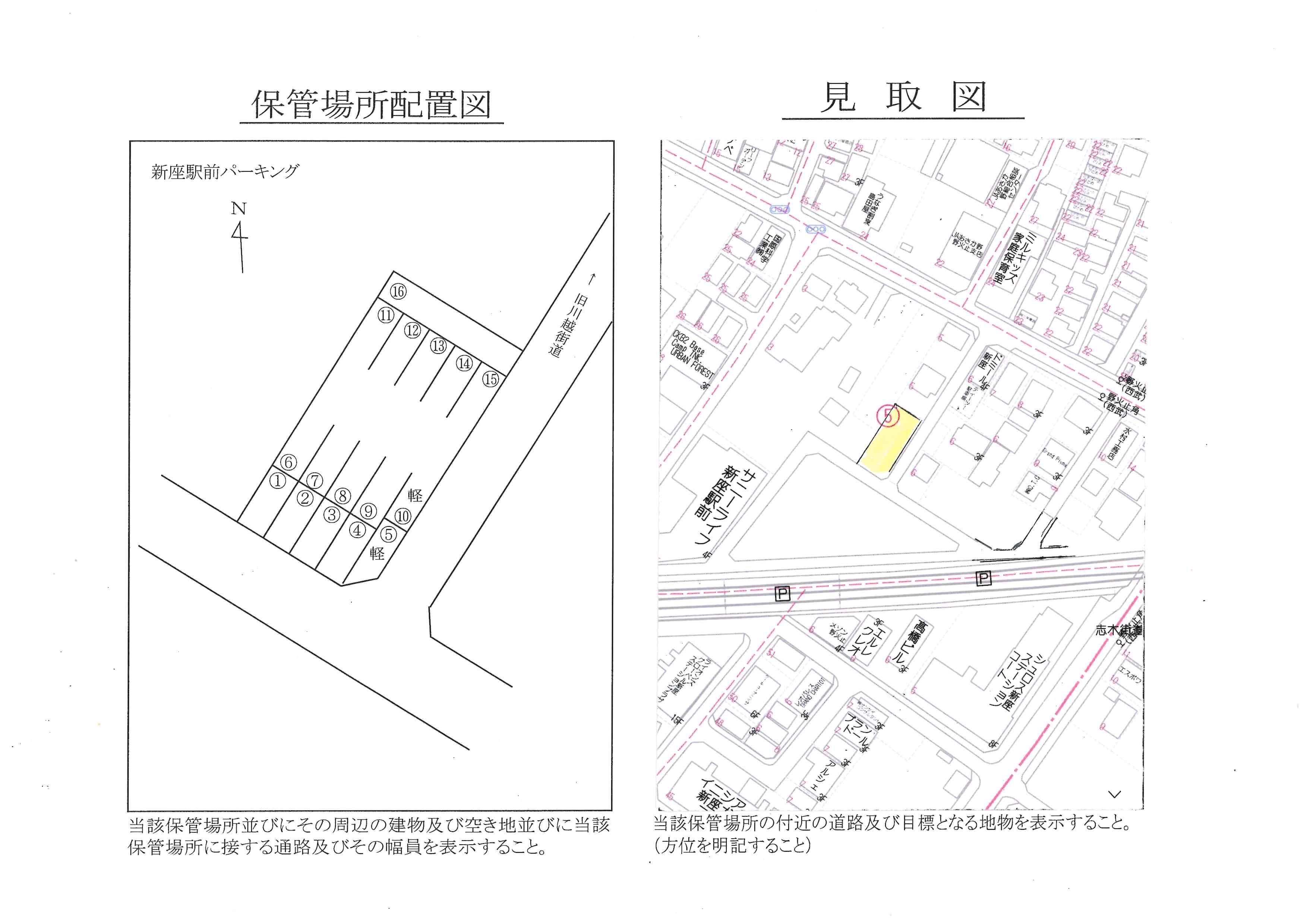 新座駅前パーキングの駐車配置図