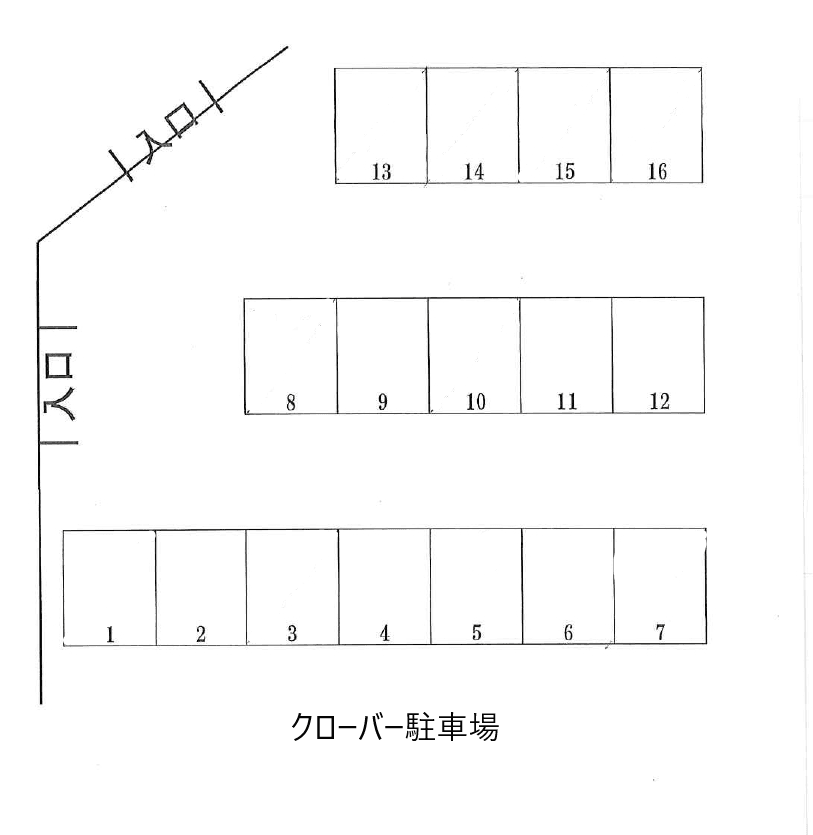 クローバー駐車場の駐車配置図