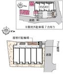 ブルースカイ(52805) 敷地外駐車場の駐車場