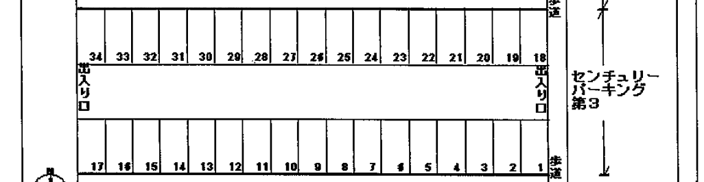 ｾﾝﾁｭﾘｰﾊﾟｰｷﾝｸﾞ第3の駐車配置図