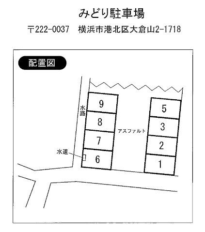 みどり駐車場の駐車配置図