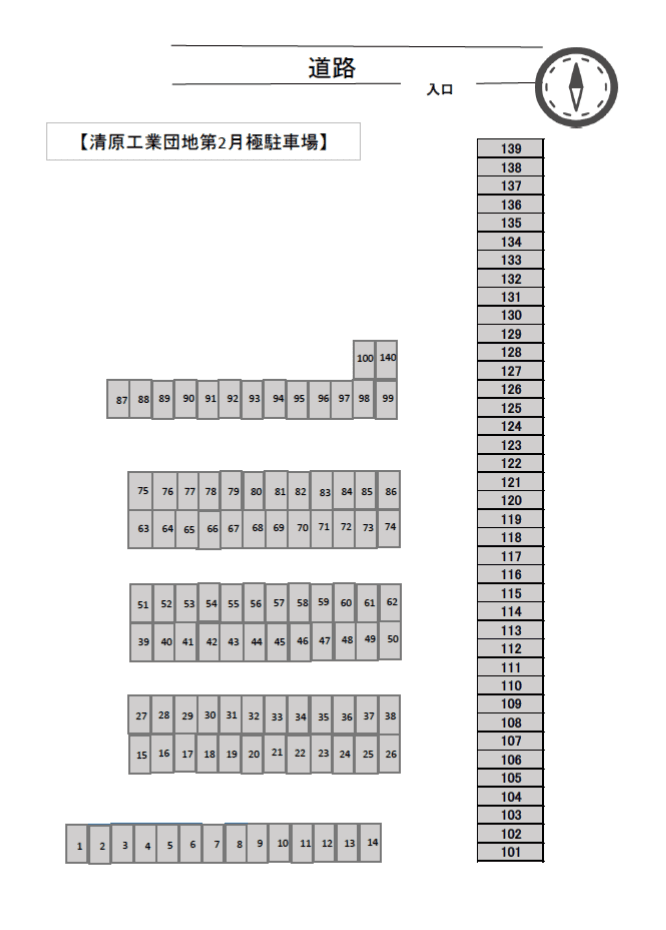 清原工業団地第2月極駐車場の駐車配置図