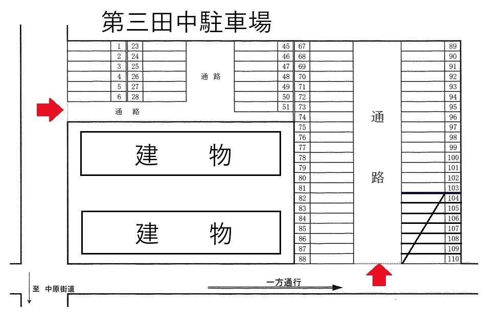 第三田中駐車場の駐車配置図