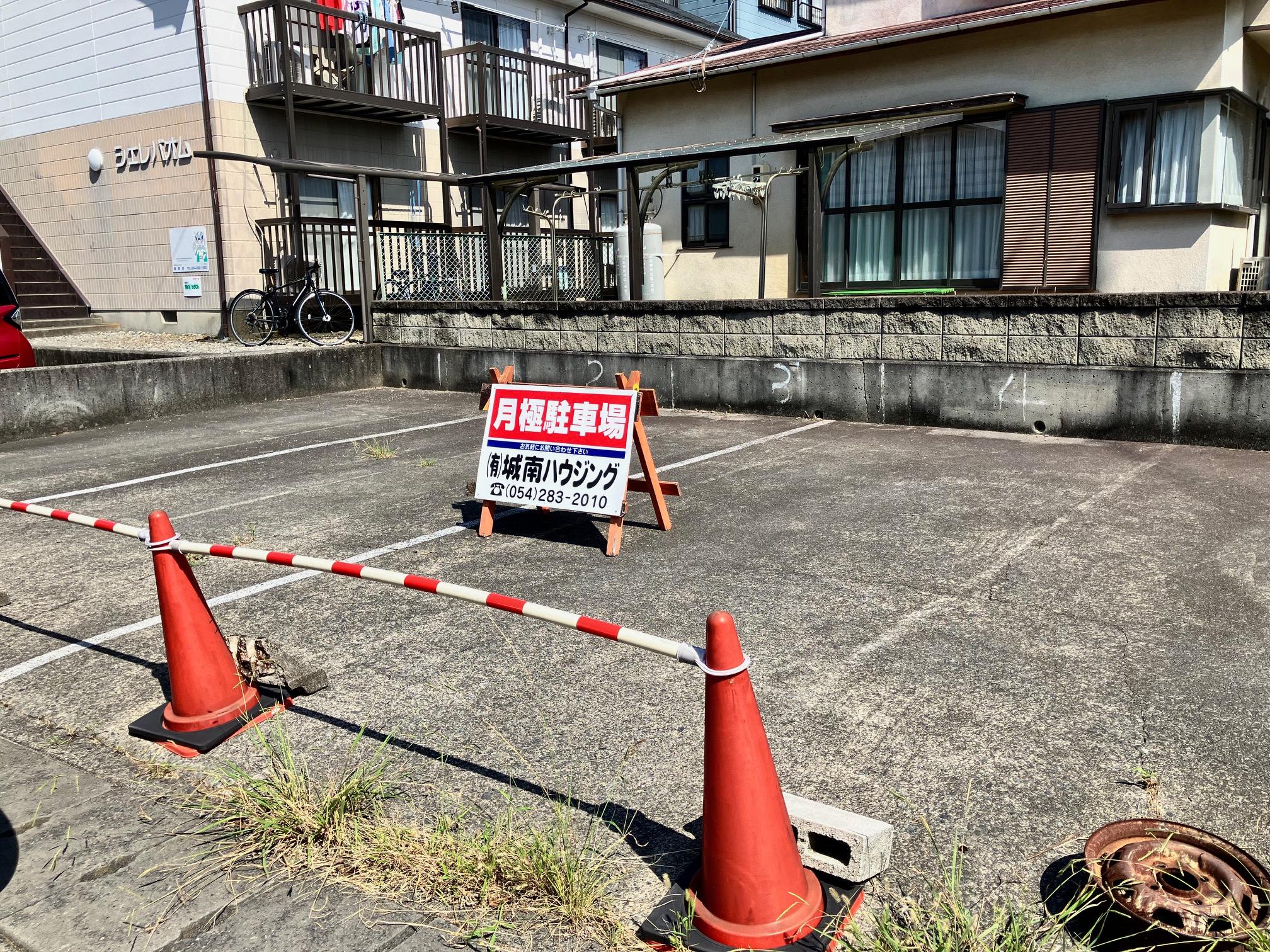 大谷駐車場の外観・駐車場イメージ1枚目