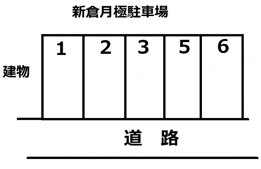 新倉月極駐車場の駐車配置図