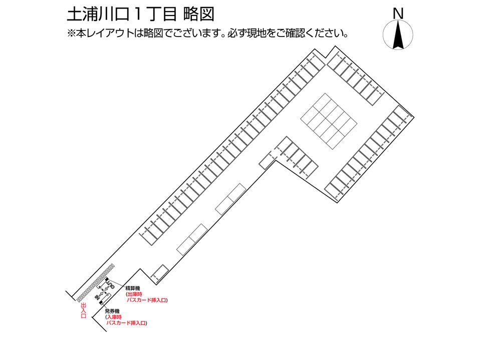 土浦川口１丁目の駐車配置図