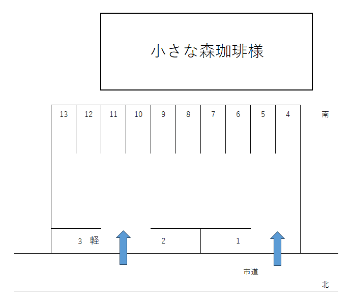 １０６月極駐車場の駐車配置図