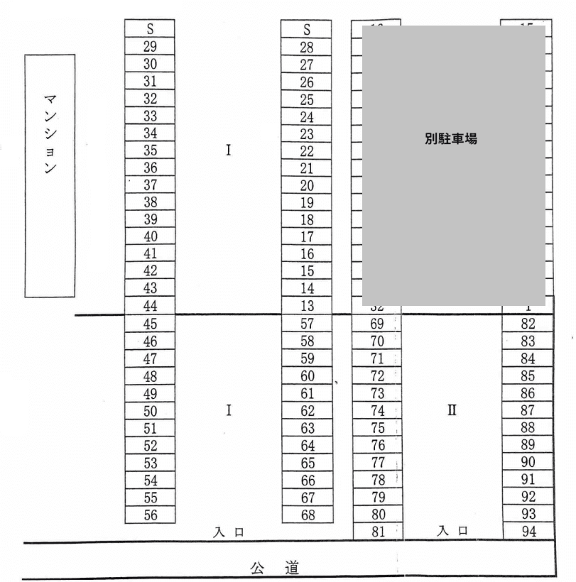 高田ヤオマサパーキングⅠ-2の駐車配置図