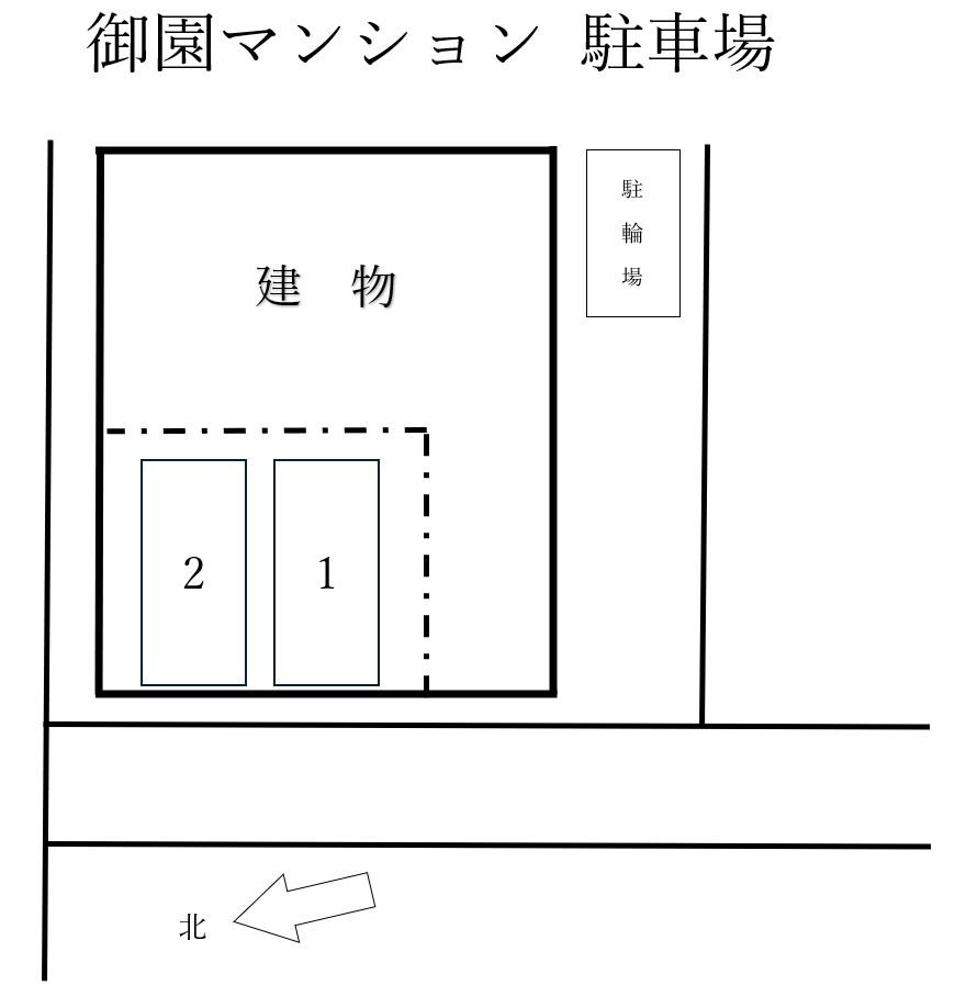 御園マンション 駐車場の駐車配置図