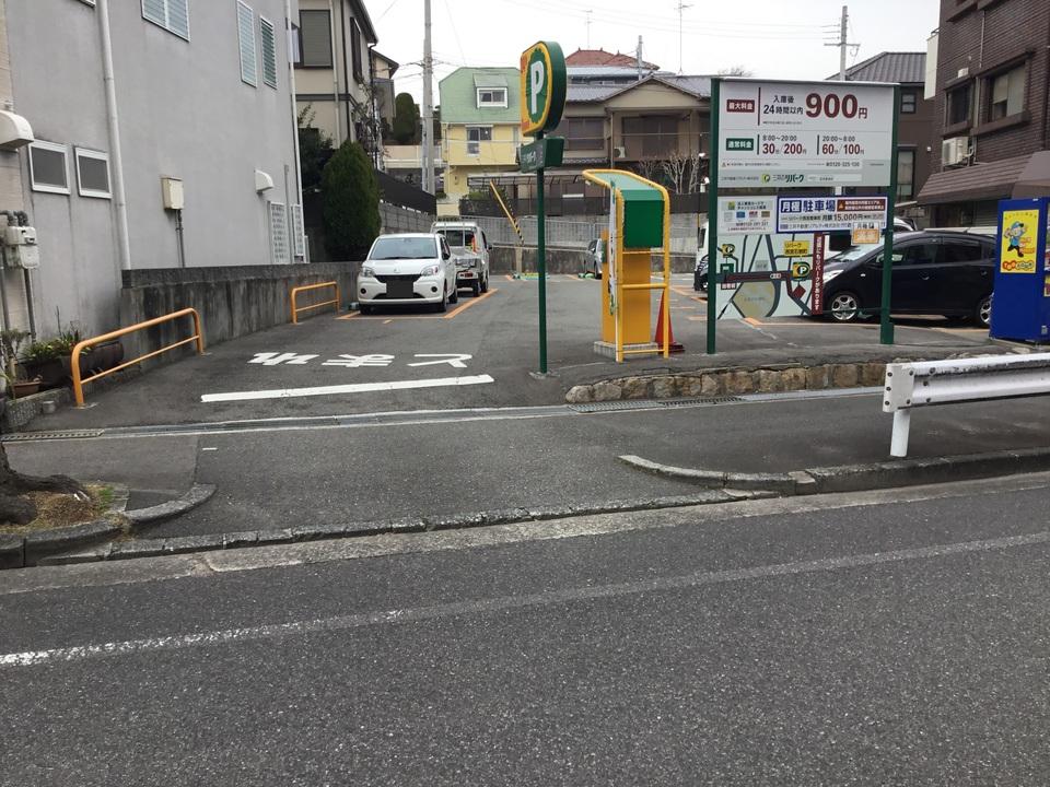 西宮豊楽町の外観・駐車場イメージ1枚目