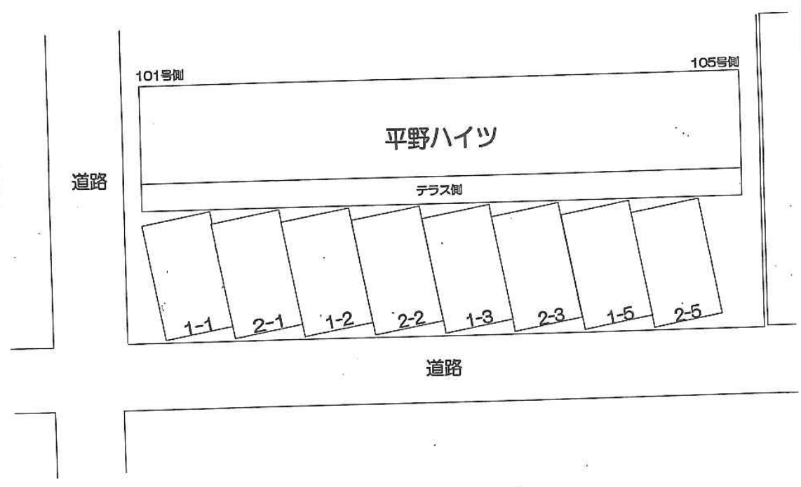 平野ハイツの駐車配置図