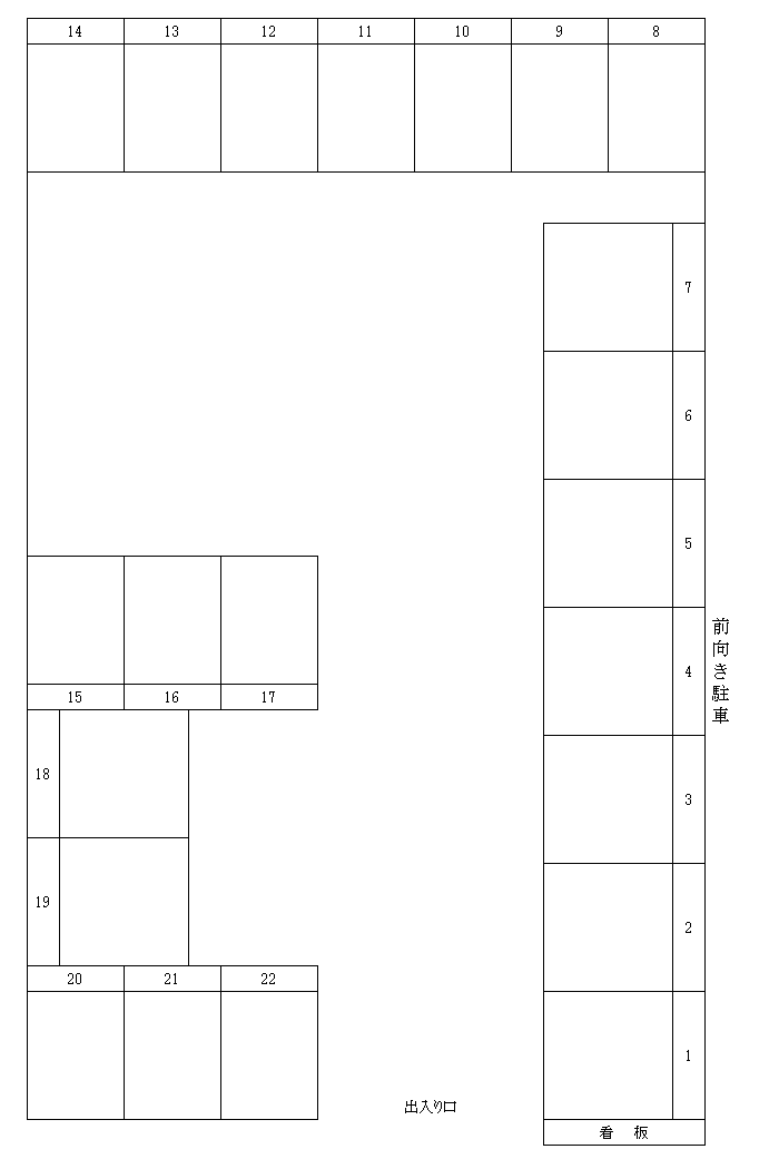 辰巳台東パーキングの駐車配置図