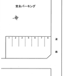 宮永パーキングの駐車場