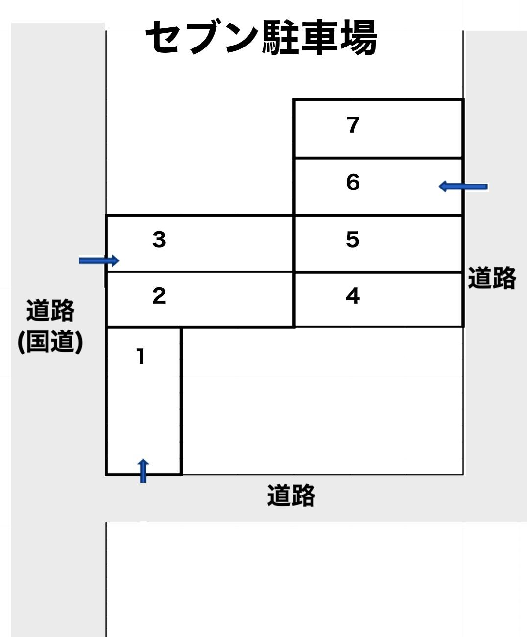セブン駐車場の駐車配置図