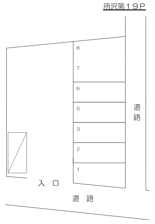所沢第１９Ｐの駐車配置図