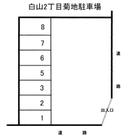 白山2丁目菊地駐車場の駐車場