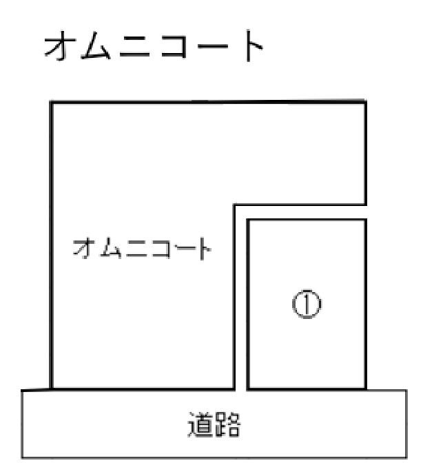オムニコートの駐車配置図