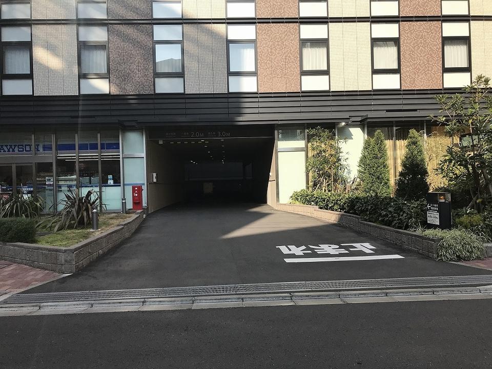 東五反田２丁目第１３の外観・駐車場イメージ2枚目