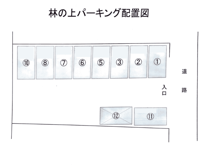 林の上パーキングの駐車配置図