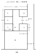 JAいずみの第E-17駐車場の駐車場