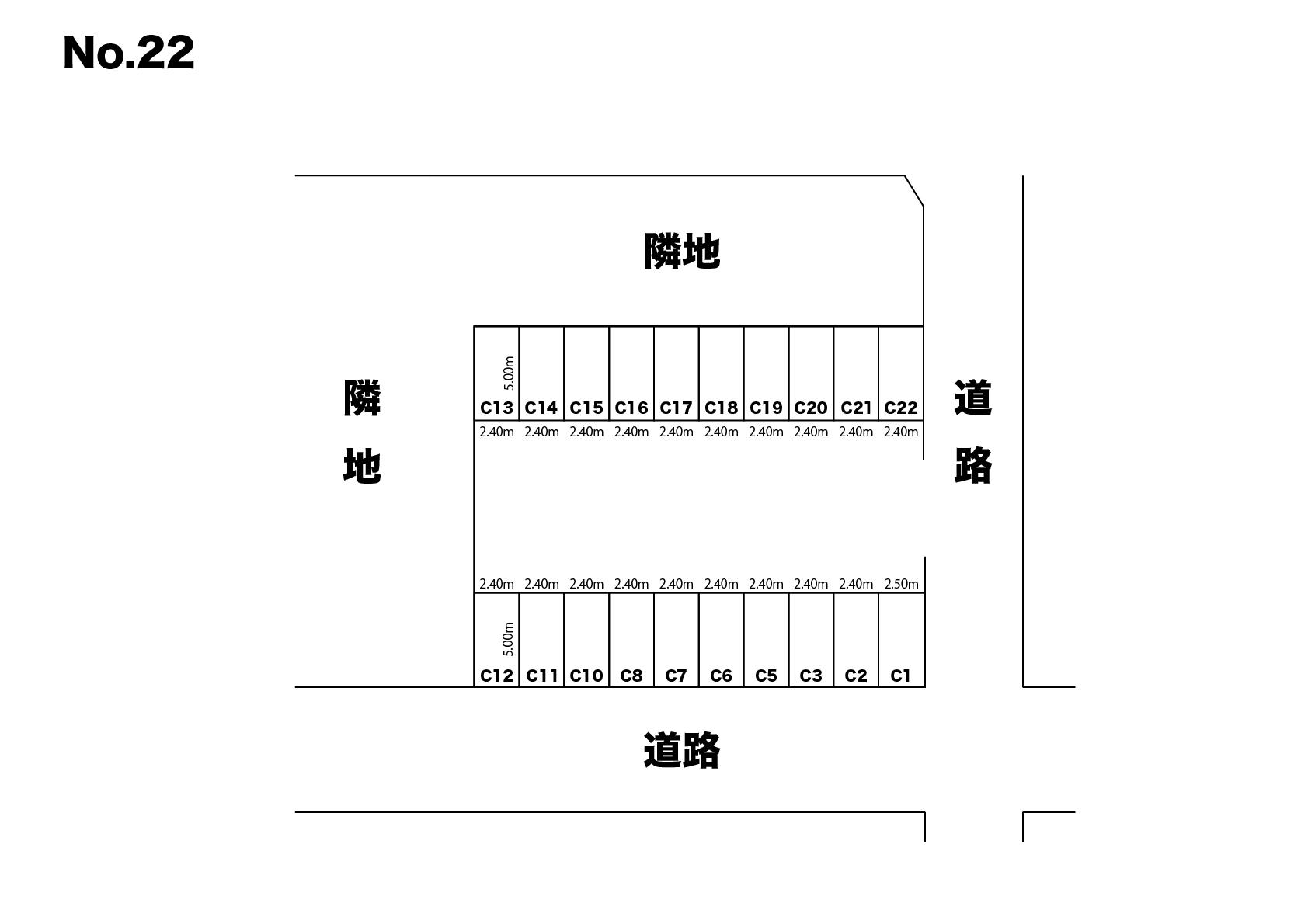 矢作駐車場（No.22）の駐車配置図