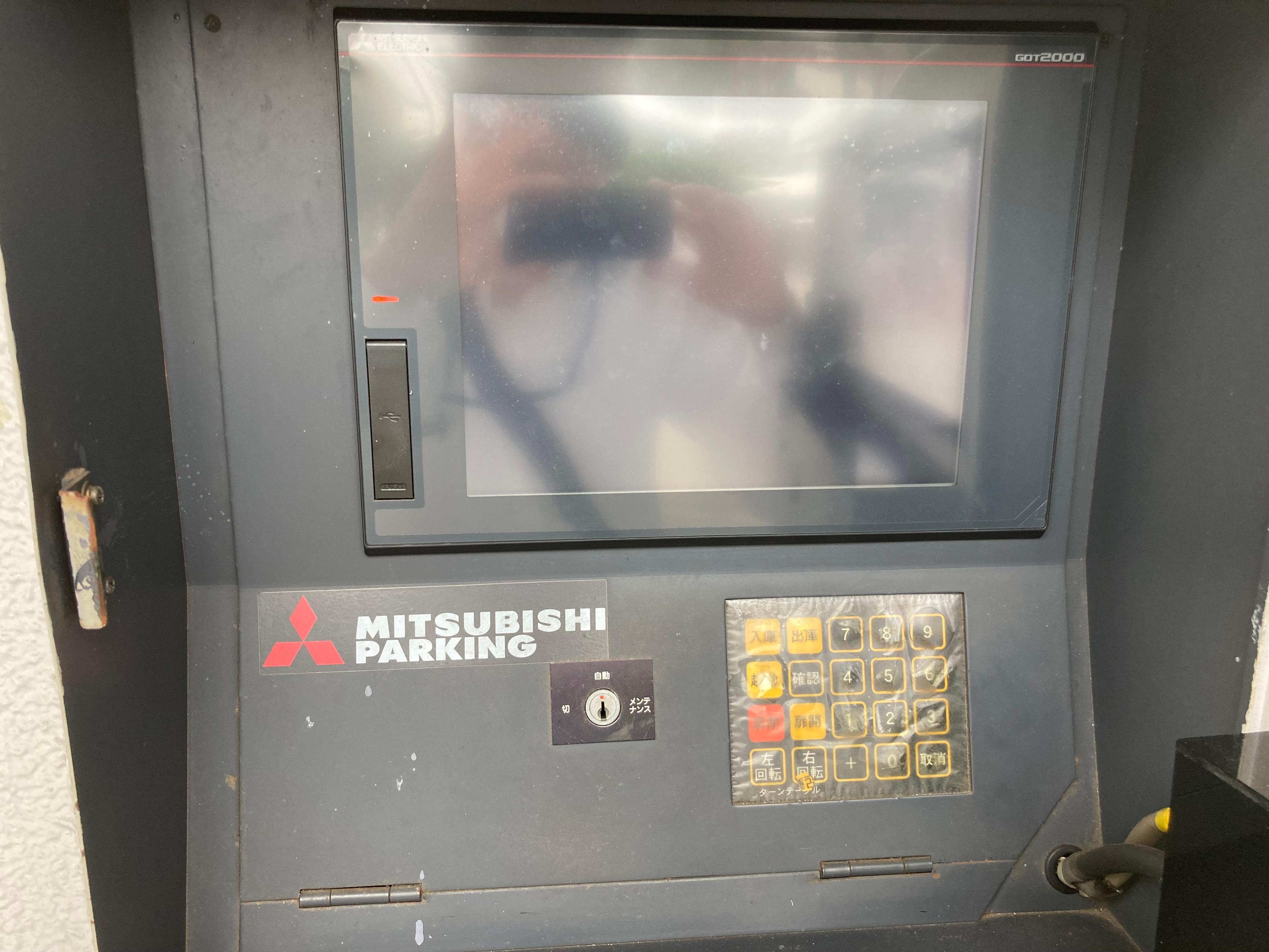 センター北駅前駐車場の外観・駐車場イメージ2枚目