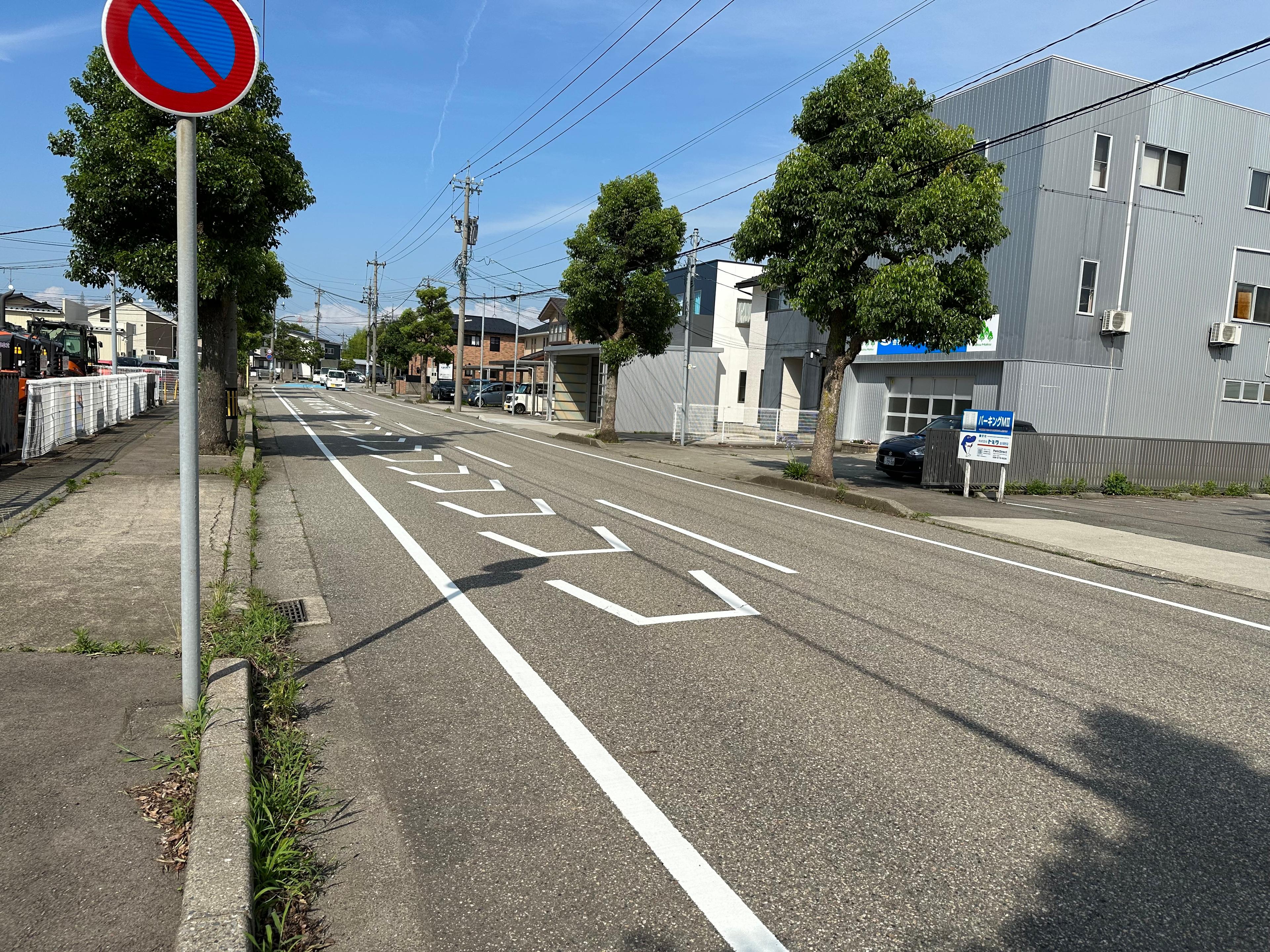 パーキングＭⅡの外観・駐車場イメージ3枚目