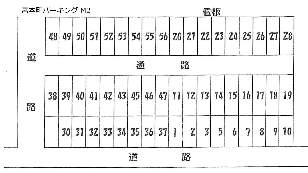宮本町パーキングの駐車配置図