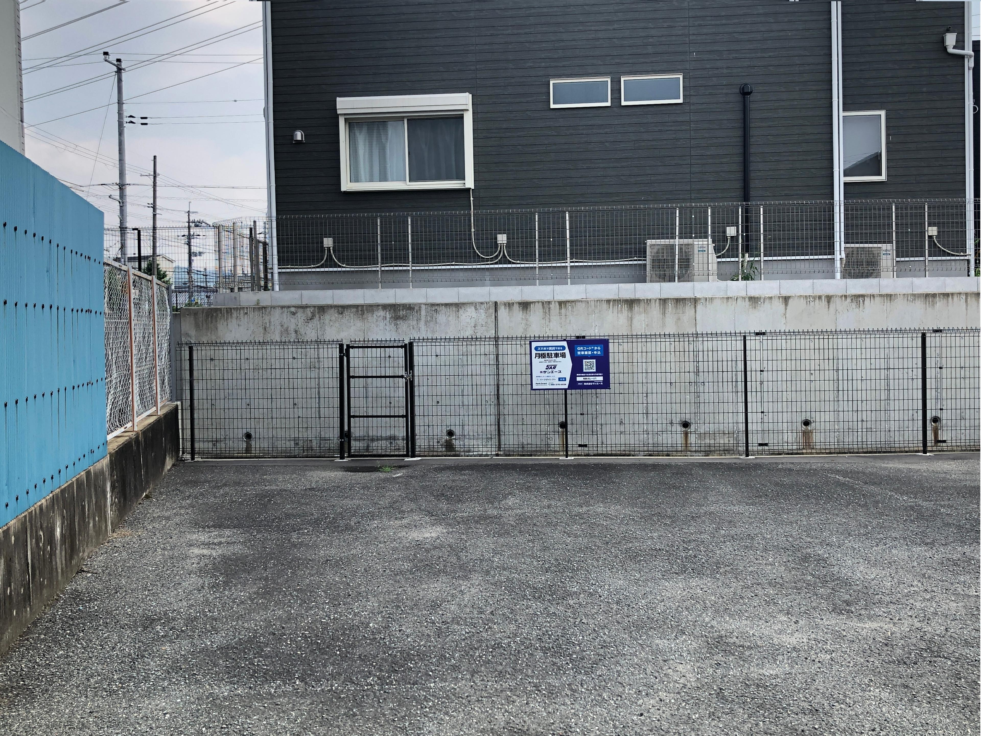 有家ガレージ1の外観・駐車場イメージ2枚目