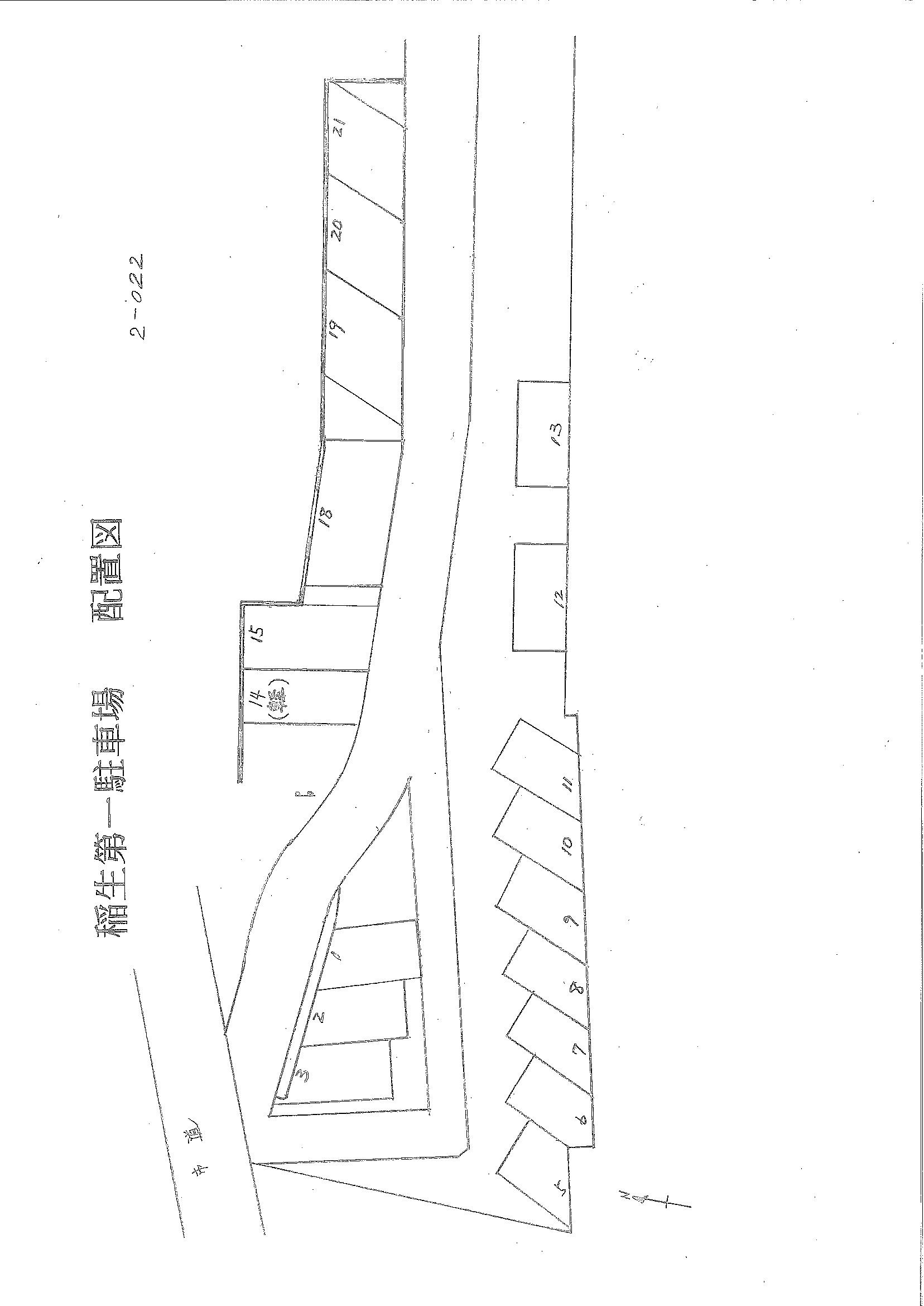 稲生第１駐車場の駐車配置図