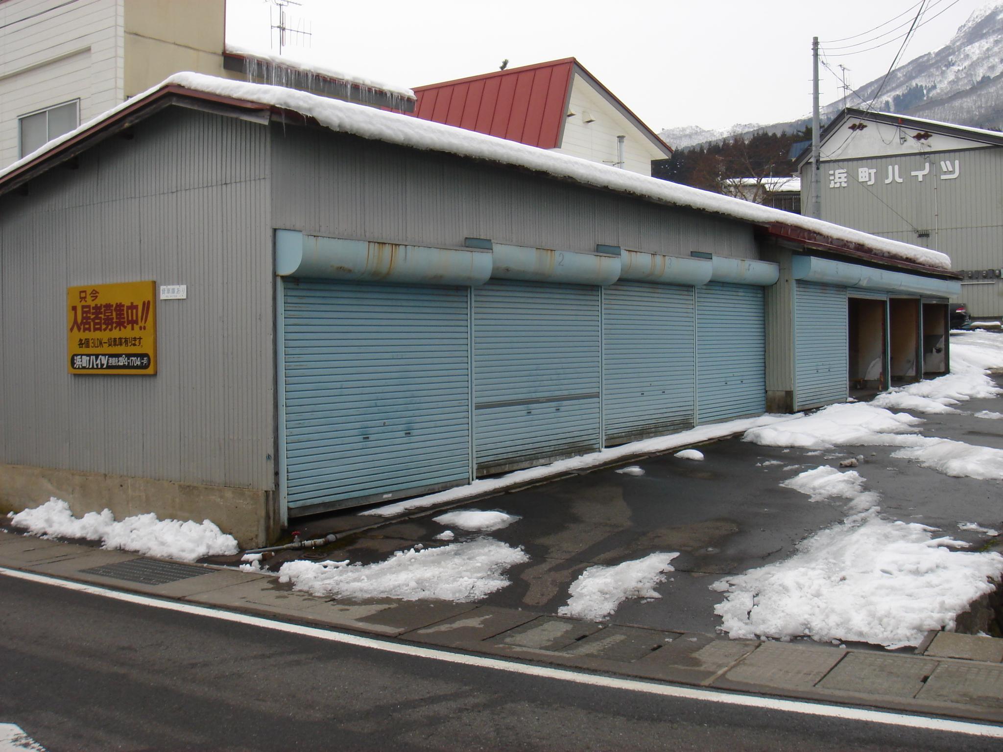 浜町貸車庫の外観・駐車場イメージ1枚目