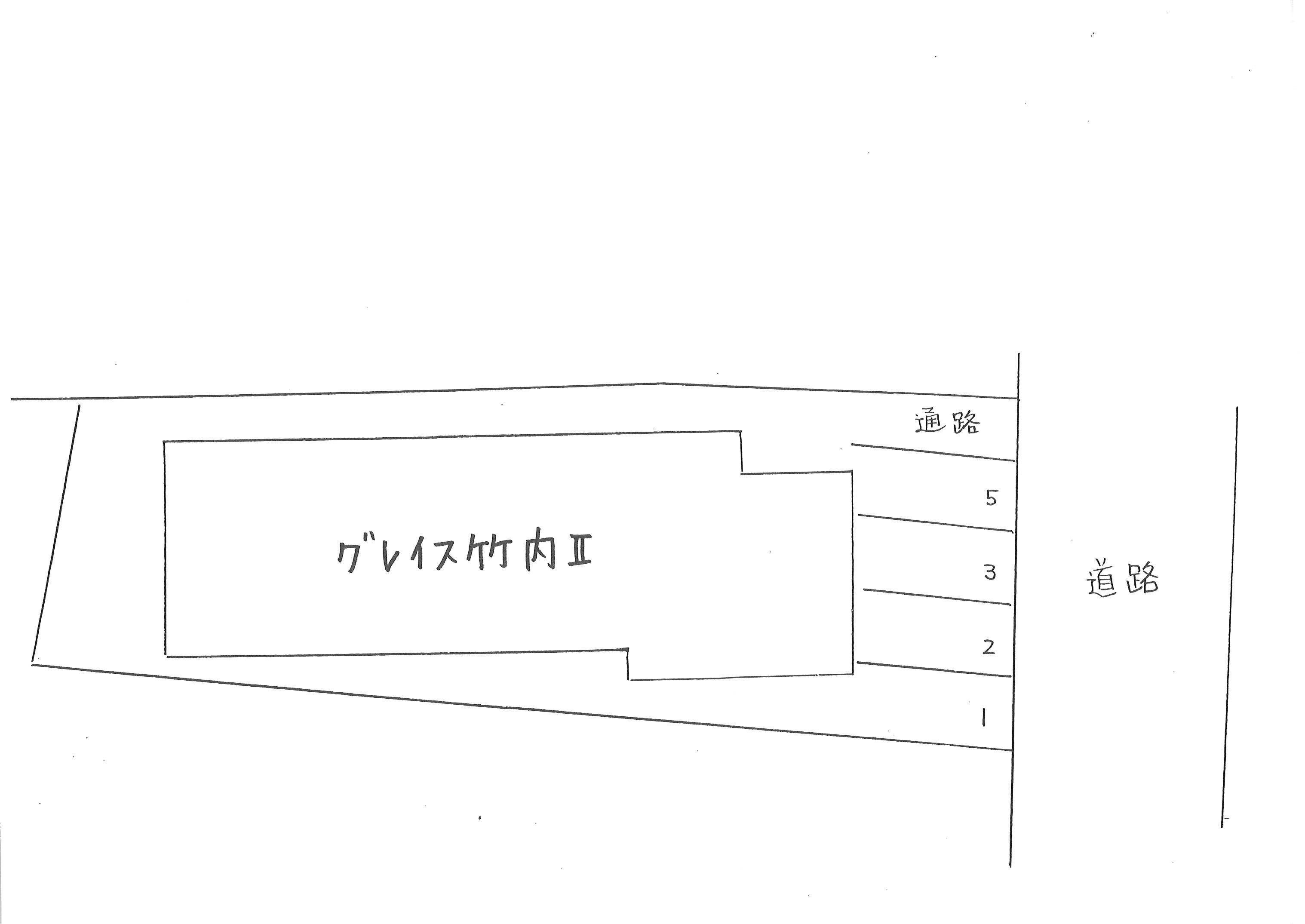 グレイス竹内Ⅱの駐車配置図