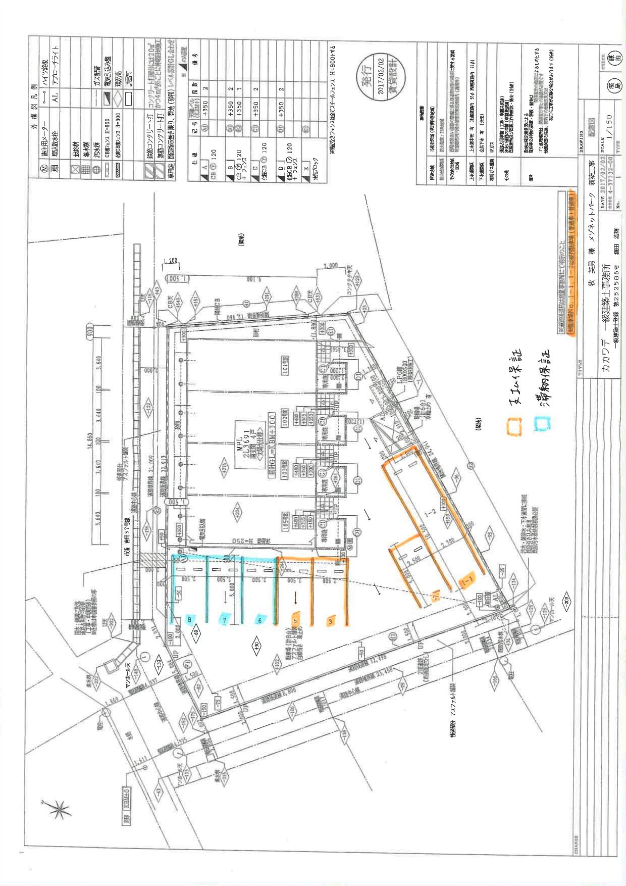 140464Maison du Espoirの駐車配置図