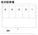 岩井駐車場の駐車場