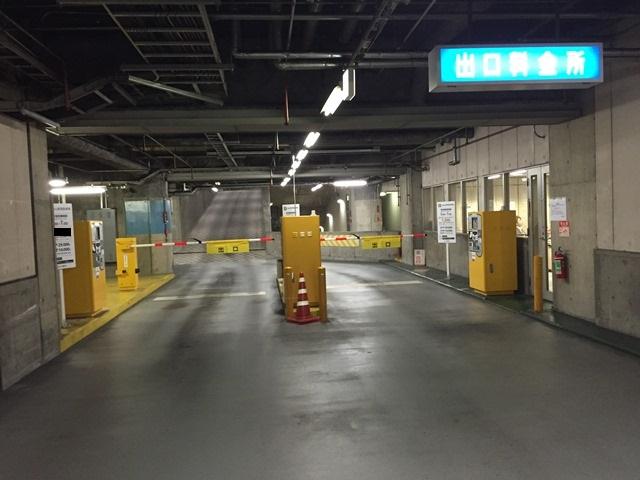 金山駅南駐車場の外観・駐車場イメージ2枚目
