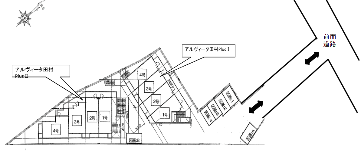 アルヴィータ田村Ⅰ・Ⅱの駐車配置図