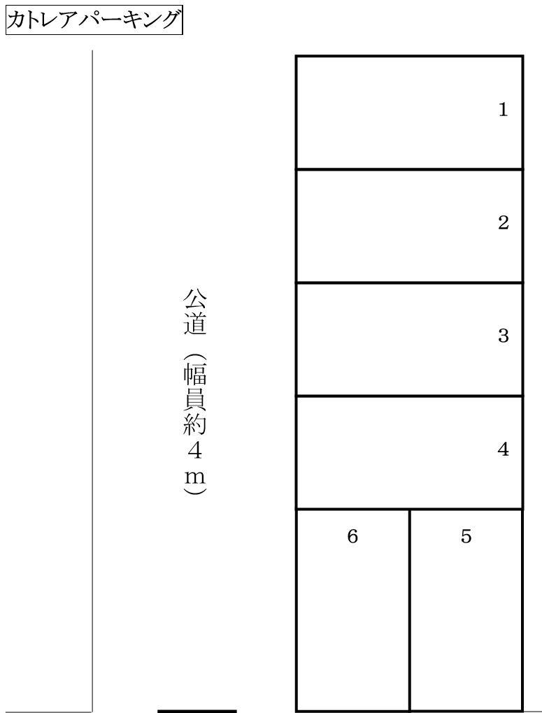 カトレアパーキングの駐車配置図