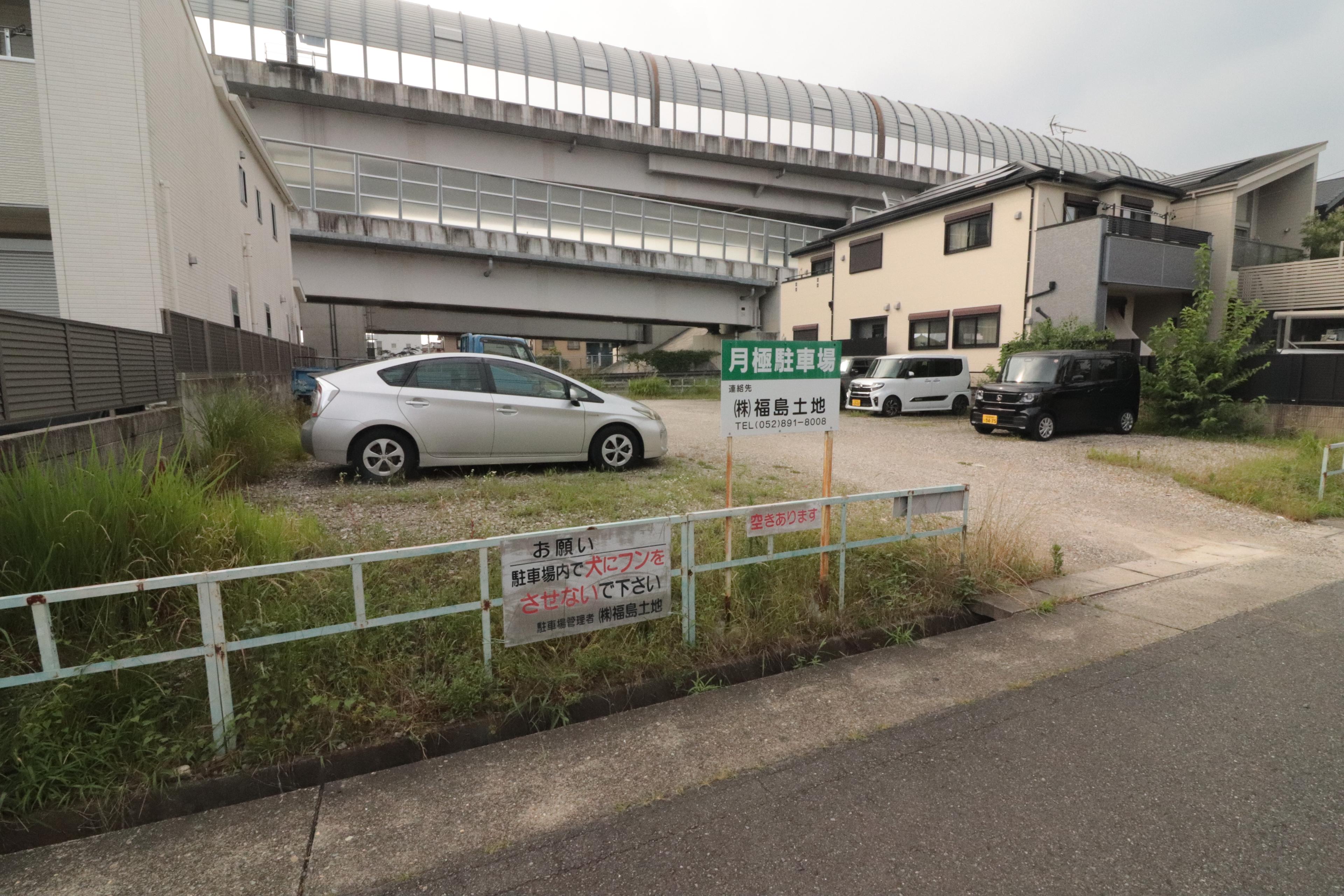 鳥澄北東パーキングの外観・駐車場イメージ1枚目