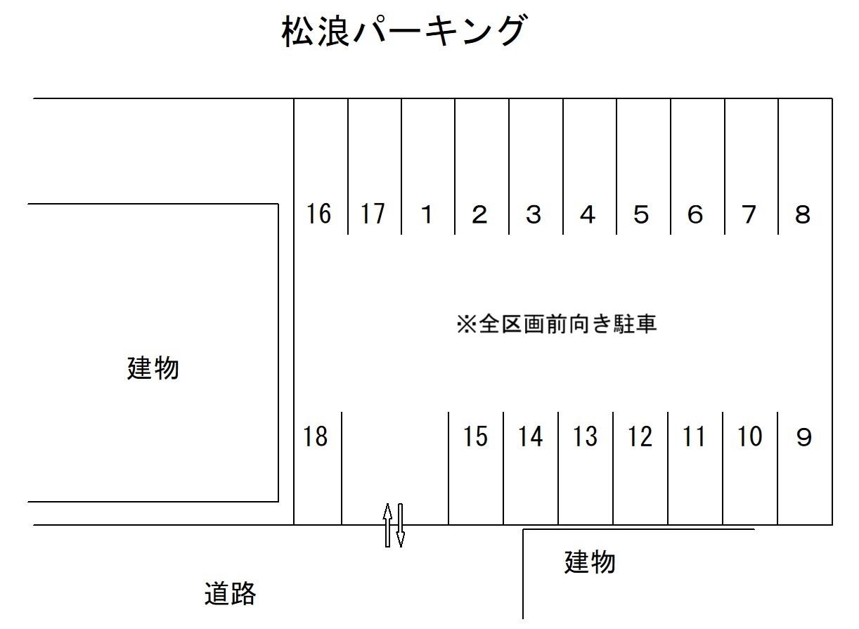 松浪小沢駐車場の駐車配置図