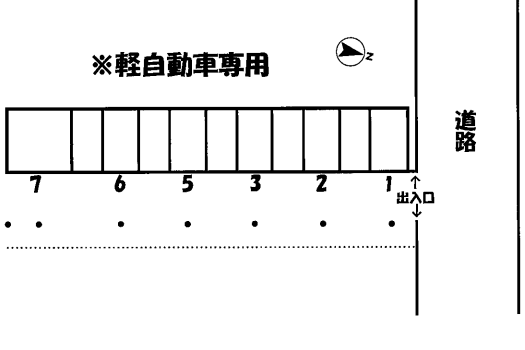 きたならMY駐車場の駐車配置図