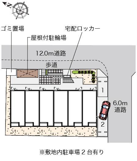 クレイノ新グリーンハイツ(57211)の駐車配置図