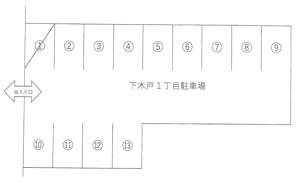 下木戸１丁目駐車場の駐車配置図